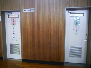 P1010604